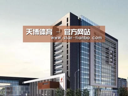 案例展示七