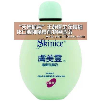 天博体育入口