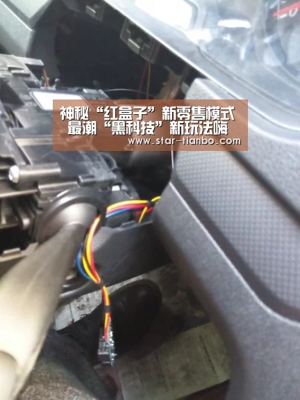天博体育
